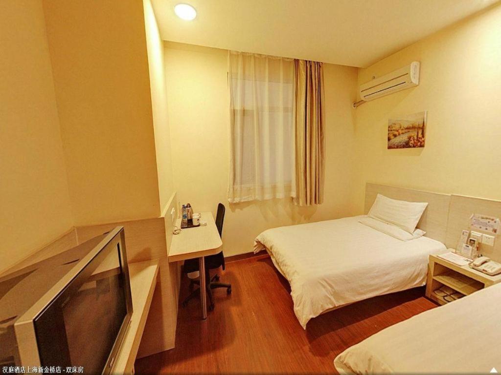 Hanting Hotel Shanghai Xinjinqiao Exterior foto